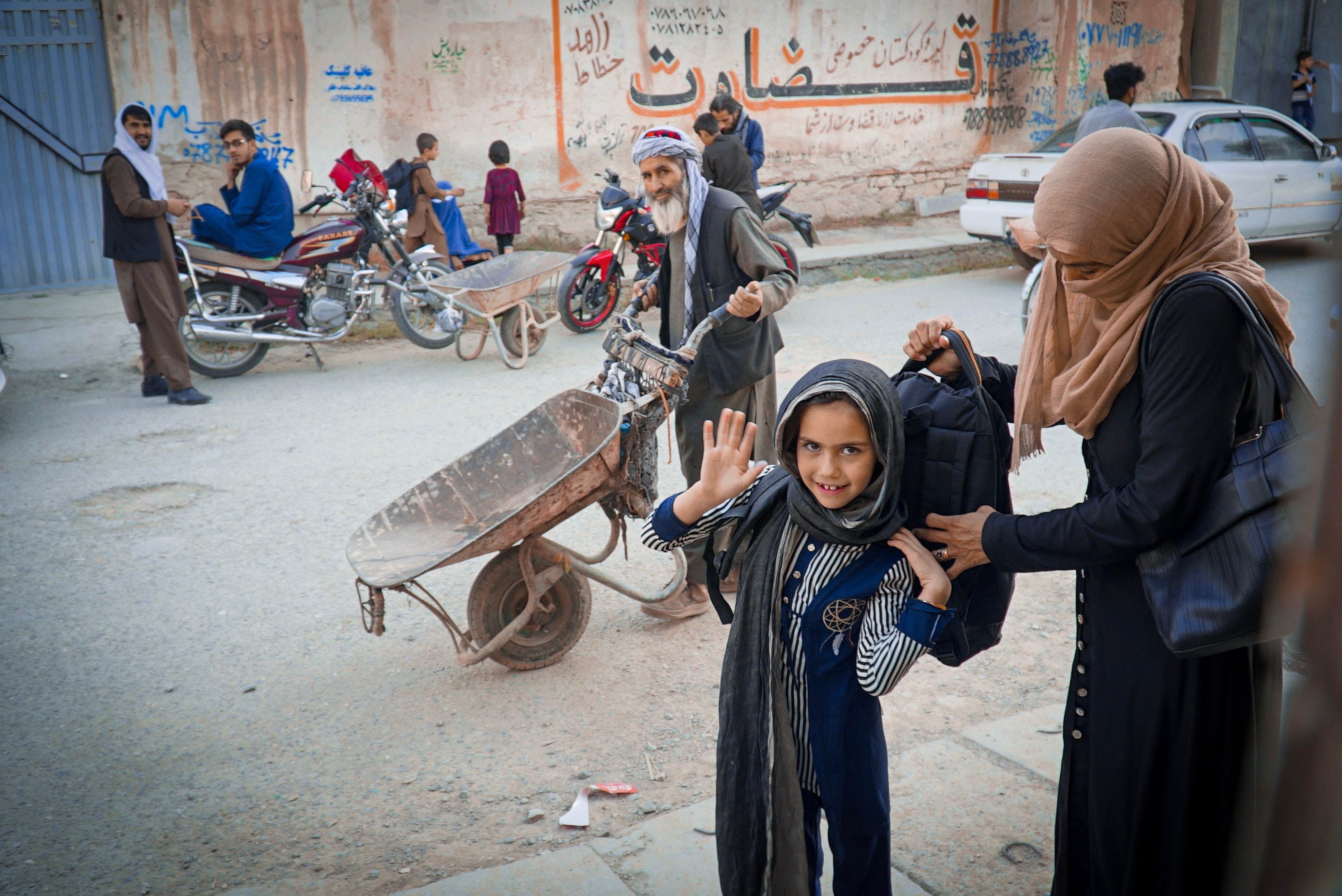 Distribution of books Inside of Herat City