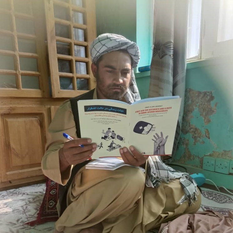 Islam Qala distribution